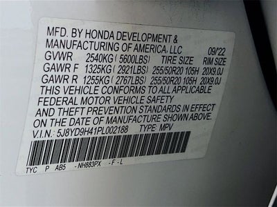 2023 Acura MDX Technology