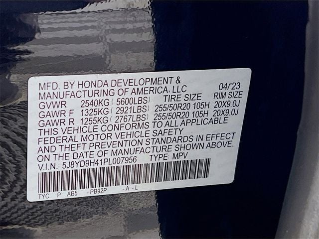 2023 Acura MDX Technology