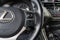 2020 Lexus NX 300 Base