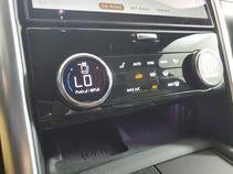 2023 Land Rover Discovery Metropolitan Edition