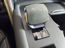 2023 Land Rover Discovery Metropolitan Edition