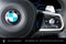 2023 BMW 7 Series 760i xDrive